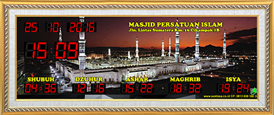 Background Masjid Nabawi